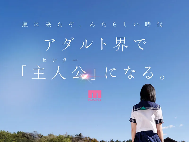 新的AV女演員Yasaka Nagi