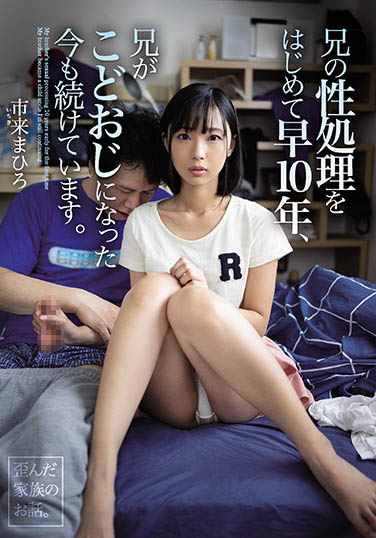 為幫破產母買房拍寫真、AV樣樣來「暗黑界孝女」回歸讓人心疼又興奮