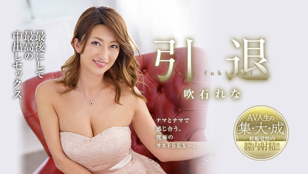 終於回來了！久違四年！ 「爆乳美熟女」頂著人肉比基尼體再次閃電回歸
