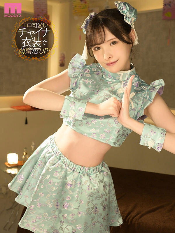 令和第一色情姐! 「新有菜」的回春美容院開張,讓你實現夢想中的SEX