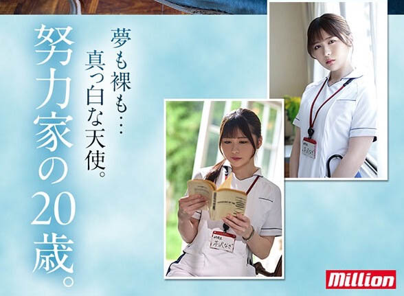 百萬社年底「超強大高顏值新人」，「精緻臉蛋＋白嫩胴體」的護校生出道！