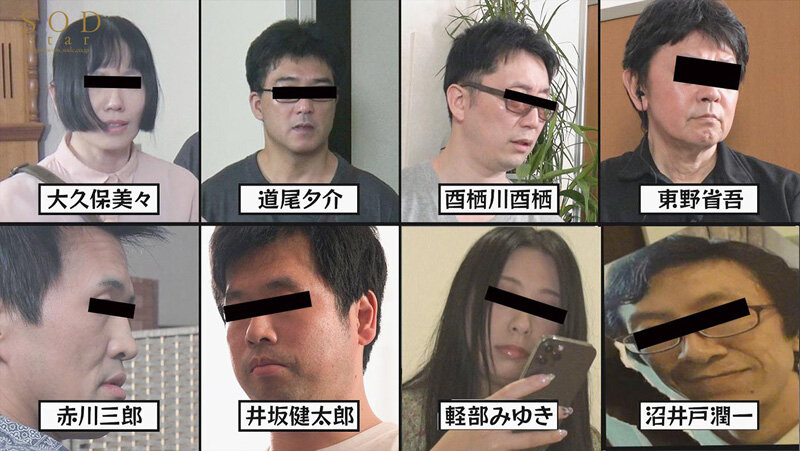 拍片突遇連續殺人事件！名偵探小倉揪出犯人！