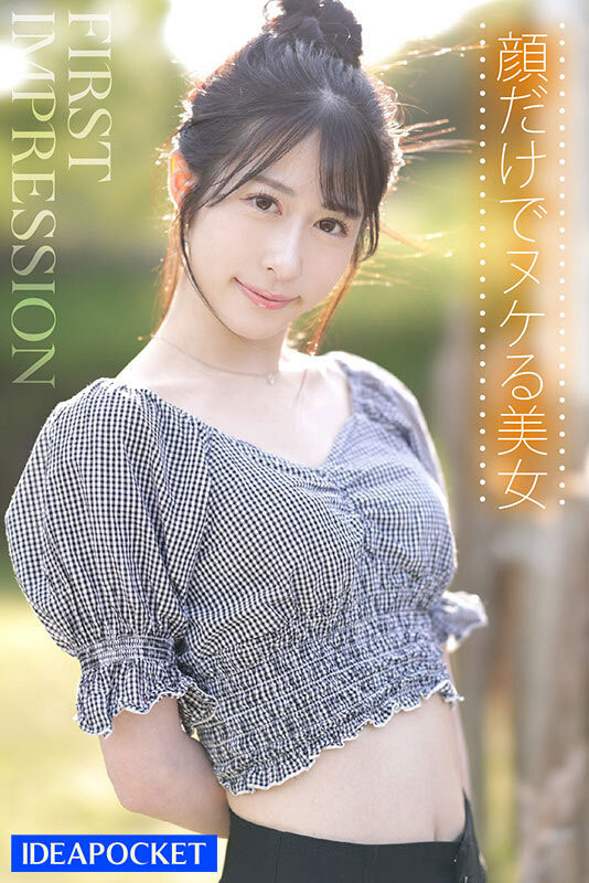 來自阿爾卑斯山的8頭身美少女出道，「臀部自動就搖起...」性愛天賦超強大！