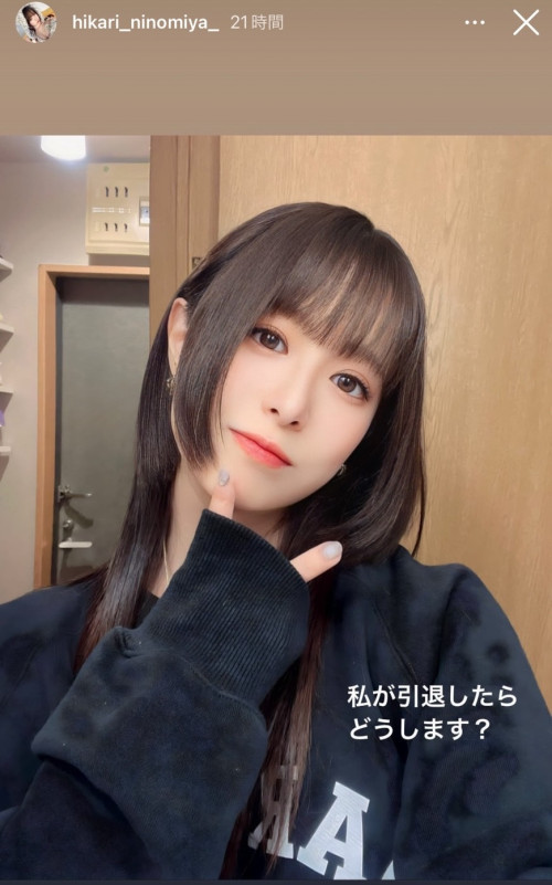 趕在2024到來前⋯她們都在考慮引退！