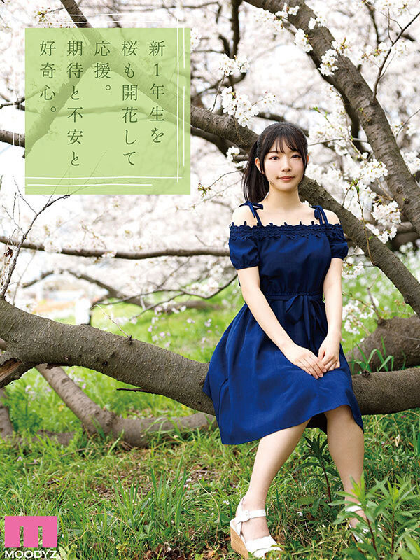 嫩乳「原石美少女」MOODYZ出道，說方言挑戰多人「下體超敏感」！