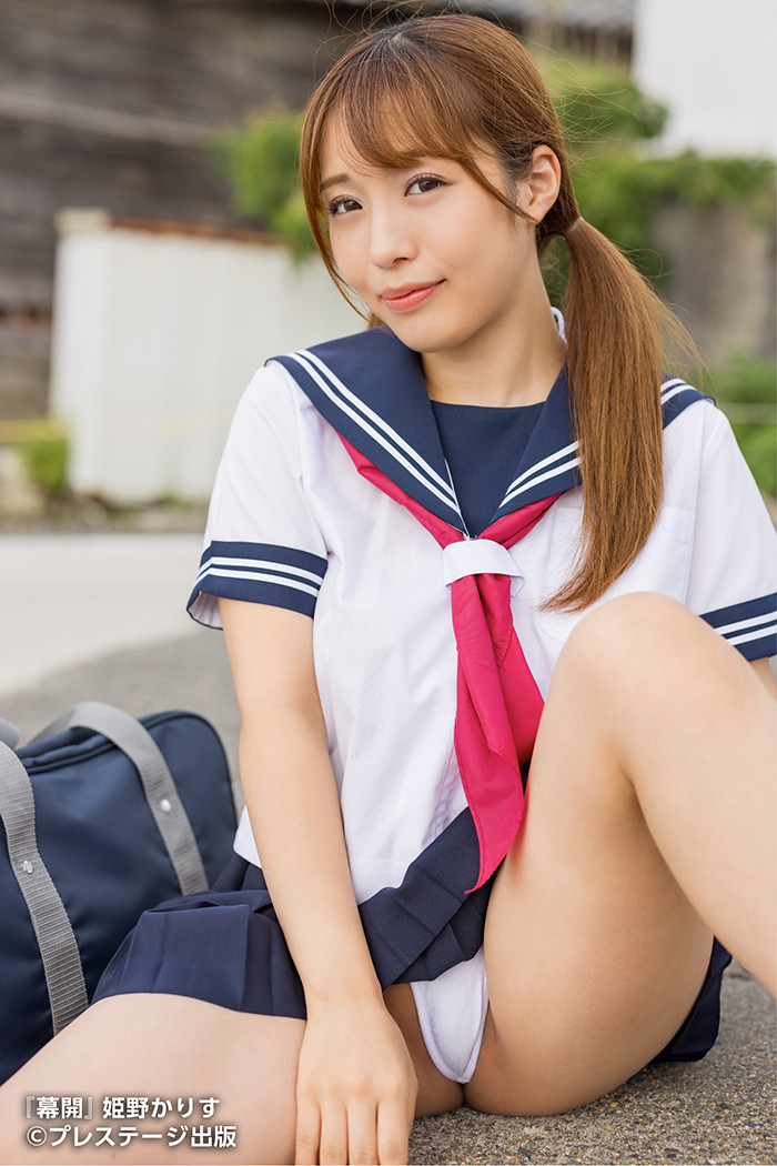 【速報】蚊香社出大事了！ 20歲、G罩杯、新任專屬女優的她完全現身！ ...