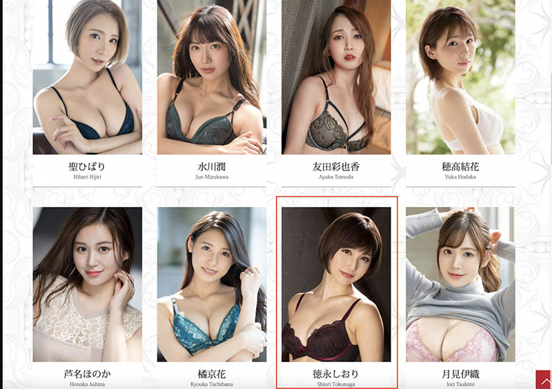 6支專屬作品結束後⋯銀河の妖精下一步是？