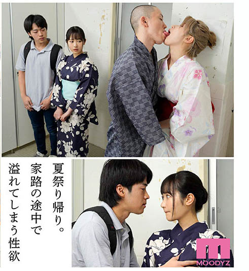 瘋狂交合！人氣漫改作品釋出第二部曲，小野六花、石原希望竟成為學長的玩偶