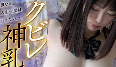 年度福利！ 20位「細腰神乳美少女」的240分鐘誘惑，胸型、弧度都是最頂級！
