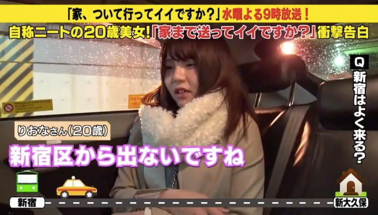 AV女演員Kokona Rio/Manari Ona