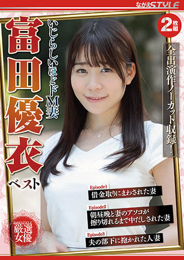 水系神奇寶貝！ M屬性戰鬥姬身材纖細卻超抗打體質敏感動不動都濕透～