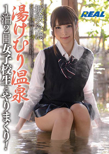 騎兵、步兵雙修！ 「暗黑界最強美少女」憑實力上位…卻被現實輾壓