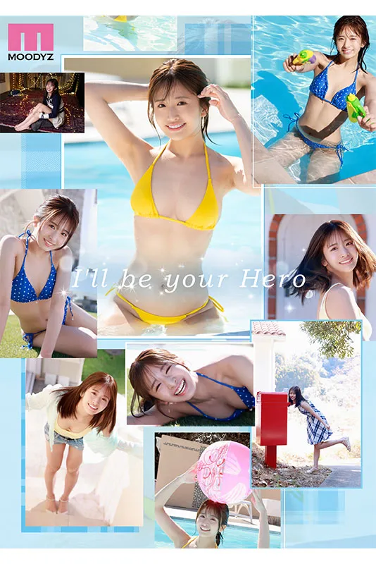 AV女演員Kawaguchi Sakura