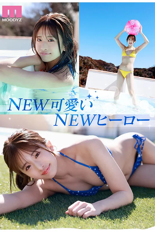 AV女演員Kawaguchi Sakura