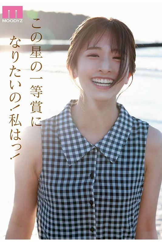 AV女演員Kawaguchi Sakura