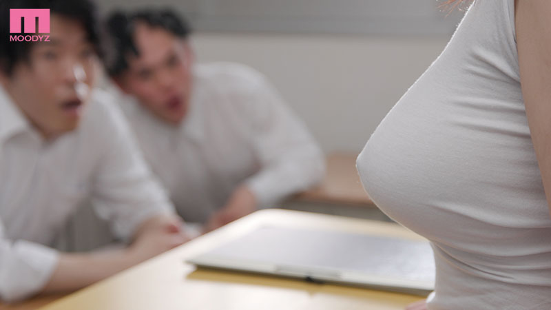 無意識巨乳誘惑！ H杯女教師「松永梨杏」上課不穿內衣露乳頭暗示學生騎上來