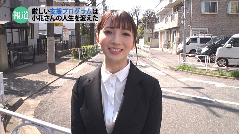 24歲巨乳正妹「小花のん」找工作被騙，「再就業組織」根本是用肉體換機會！