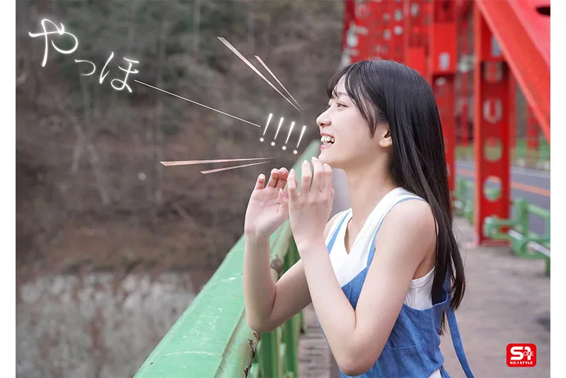 AV女演員Hatsumina Nanoka/是Hatsumi嗎？