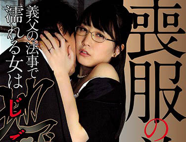 出道七週年宣布引退！ IP社美少女《櫻木優希音》階段任務已完成不扛了