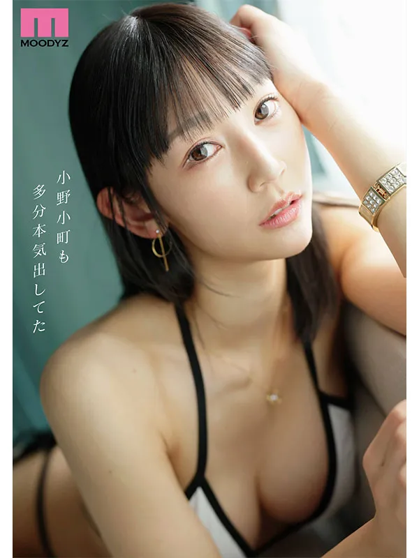 AV女演員Shirahama Kano