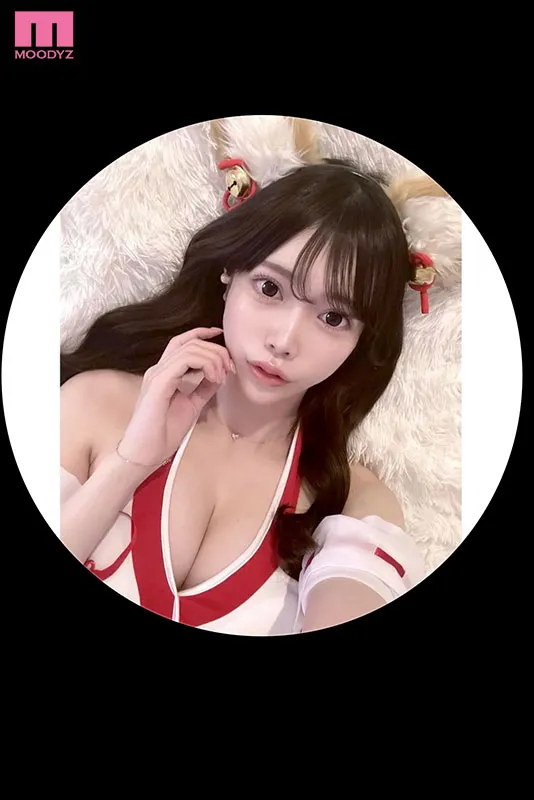 色情明星Hoshino Nene