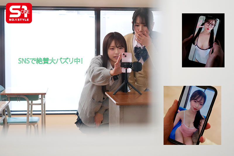 AV女演員Hayasaka Iku