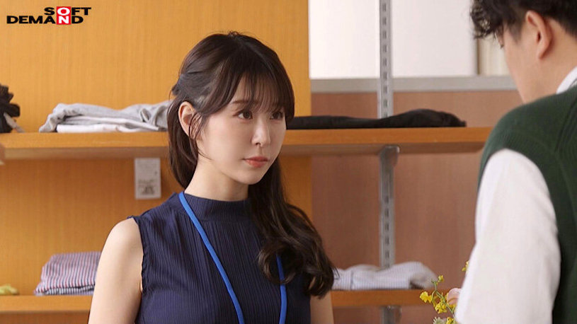 鼓起勇氣對美麗店員「都筑亞美」邀約，被拒後...把她變成只屬於我的玩物！