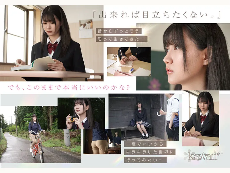 AV女演員Tanimura Nagisa
