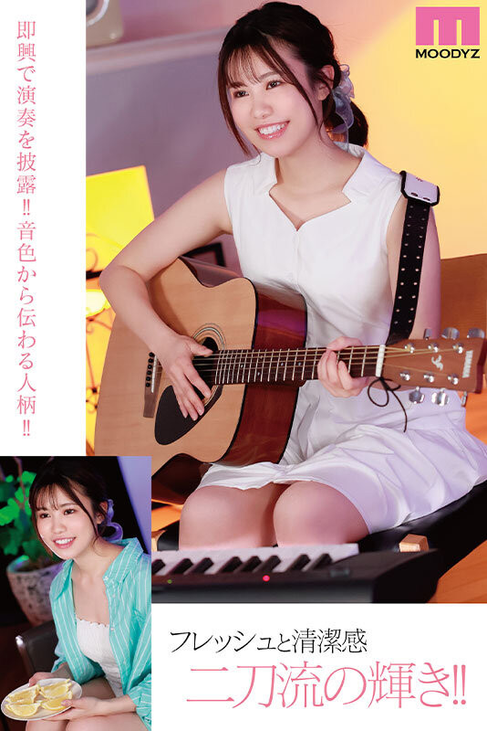 「E罩杯白嫩美胸妹」誘惑出道，「超豐滿Q彈乳量」太引遐想！