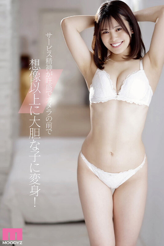 「E罩杯白嫩美胸妹」誘惑出道，「超豐滿Q彈乳量」太引遐想！