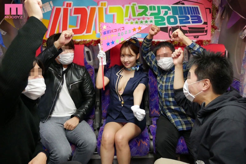 【好片推薦】六月AV新作精選：地表最強TRE即將登場，頂級女優神仙打架！