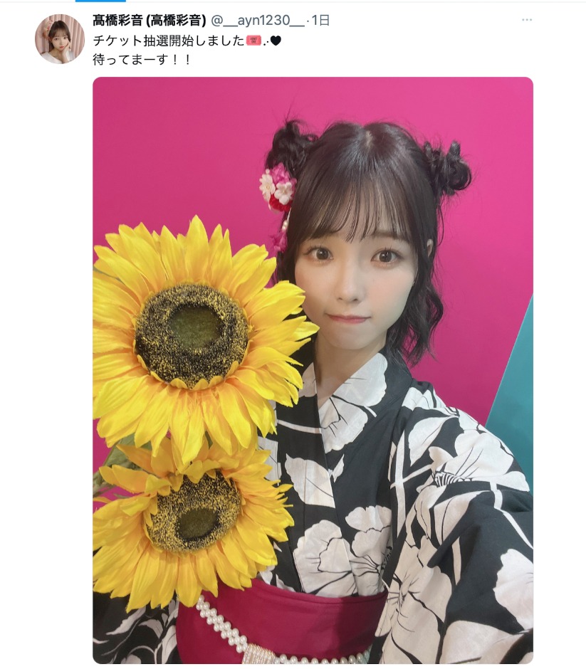昏睡中出強暴後⋯她成了大家討論的焦點！