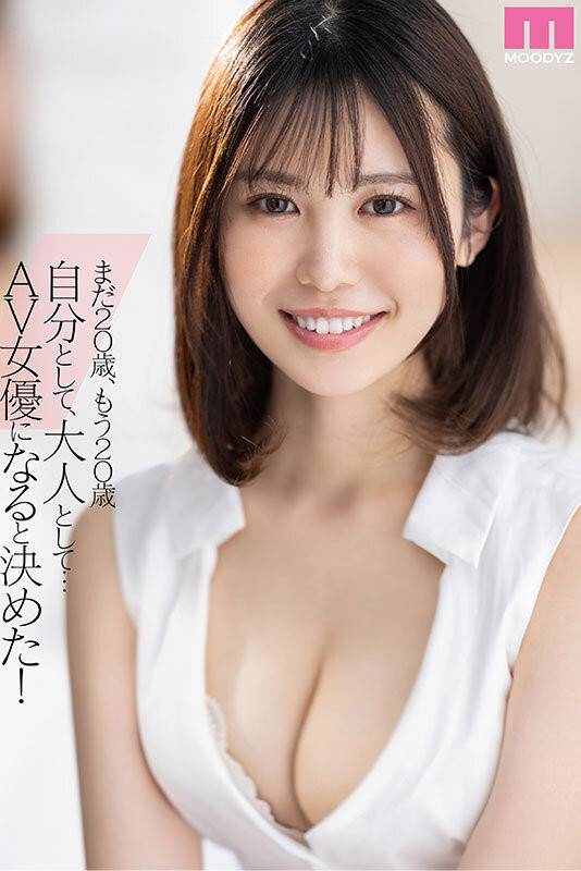 「E罩杯白嫩美胸妹」誘惑出道，「超豐滿Q彈乳量」太引遐想！