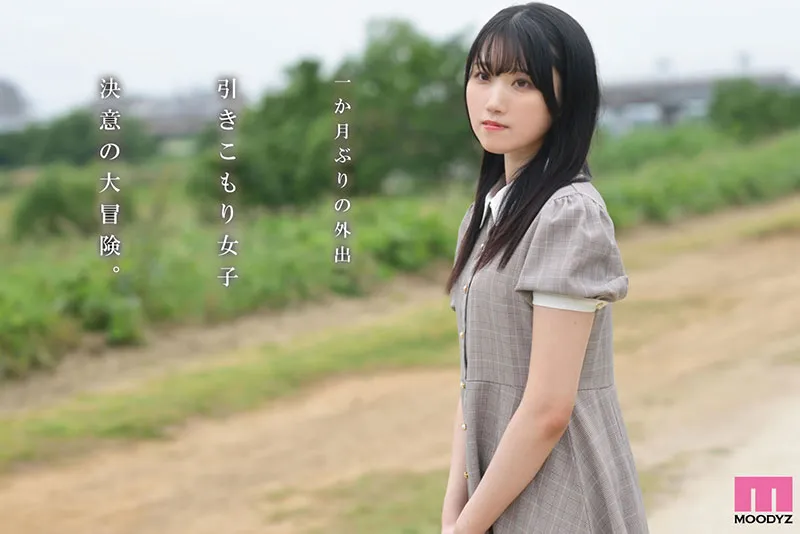 AV女優白崎理音
