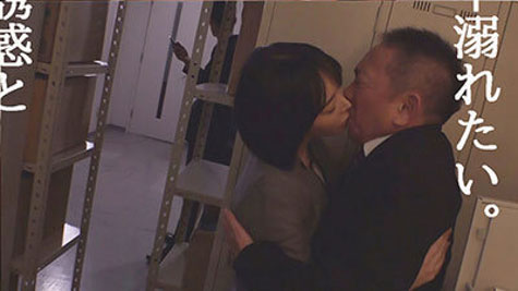 與誘惑痴女「三宮樁」偷情淪陷，最棒的愛人、最棒的中出！
