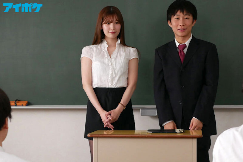 白嫩美腿女教師「明里䌷」成絲襪癖好的目標，「超變態侵犯」發狂般的受孕交歡...