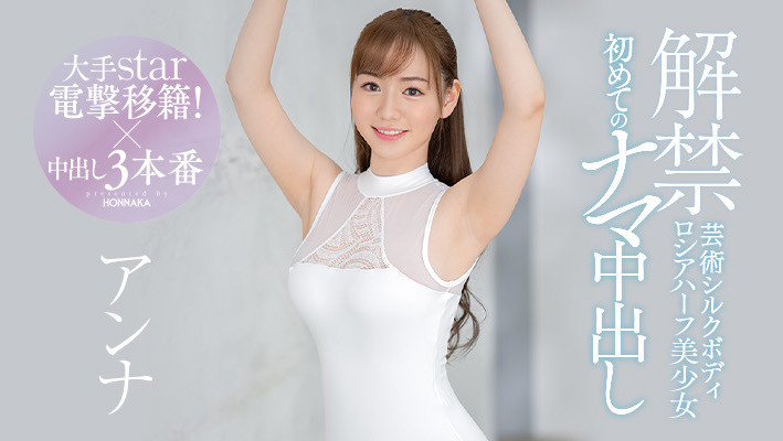 清水健「嚴選最佳的7位女優」，狂贊這位H奶猛將「像黑洞般強大」！