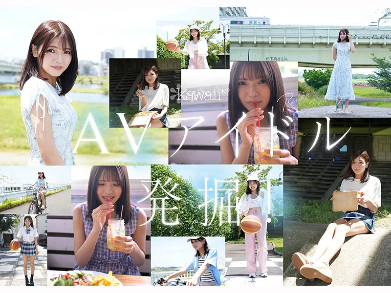 AV女優石井幸花