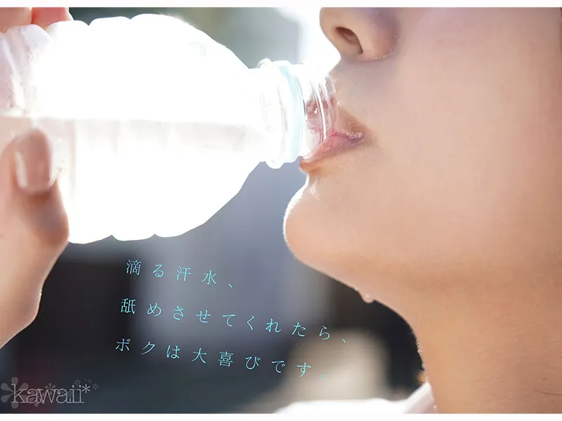 AV女優石井幸花