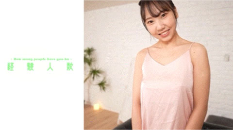 「300人斬」美乳正妹新人出道了！首拍片就中出SEX「色到不行」！