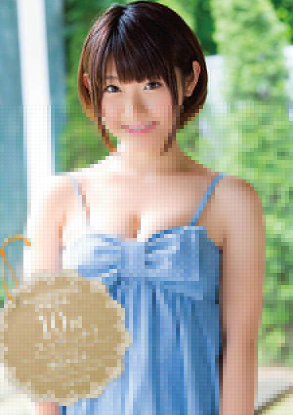 小只馬萌系美少女《逢田南》出道不到半年即引退經典作品十年不敗必看