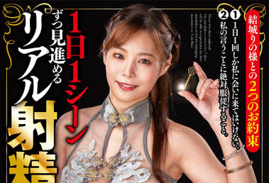 一日一場景管理!老司機最服這兩位… 手來腳來嘴塞滿表現太優異