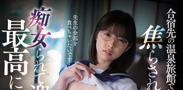 演而優則導！素人少女《蒼井玲奈》轉職成功…從幕前退居幕後繼續拍AV