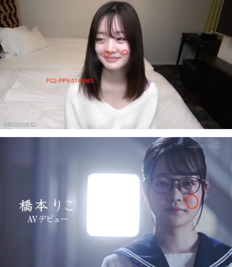 曾拍無碼還在公車站打野炮的她⋯現在被老師SM了！