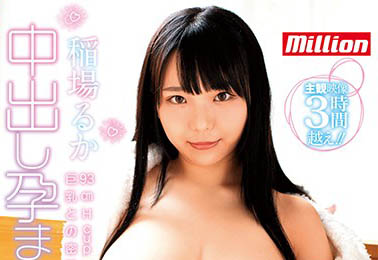 新婚94要黏TT!無時無刻把握造人機會中出灌滿滿一滴都不浪費……