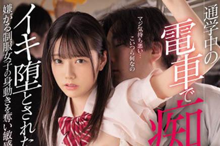 2022表現超優的長腿新人「宮下玲奈」,「白皙光滑長腿」超逆天!