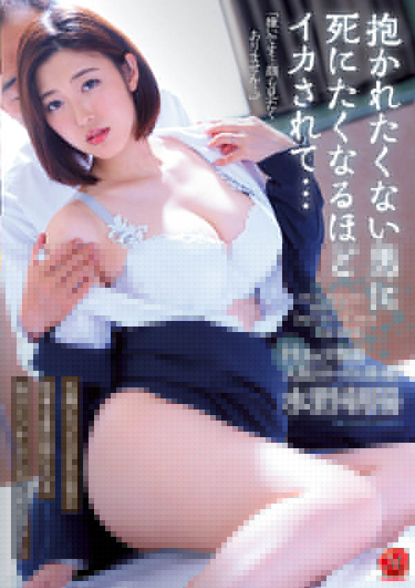 熟悉的女優最對味！ 「暗黑郭雪芙」閃電複出火速攻下銷售排行冠軍
