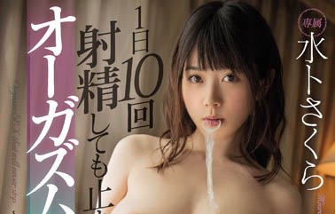 一日十回！這三位D槽女神出馬沒有辦不到的… 精關失守彈庫直接被清空