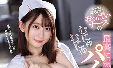藤浦惠接班人！美乳小馬「梓光莉」曲線佳，F罩杯超極品！