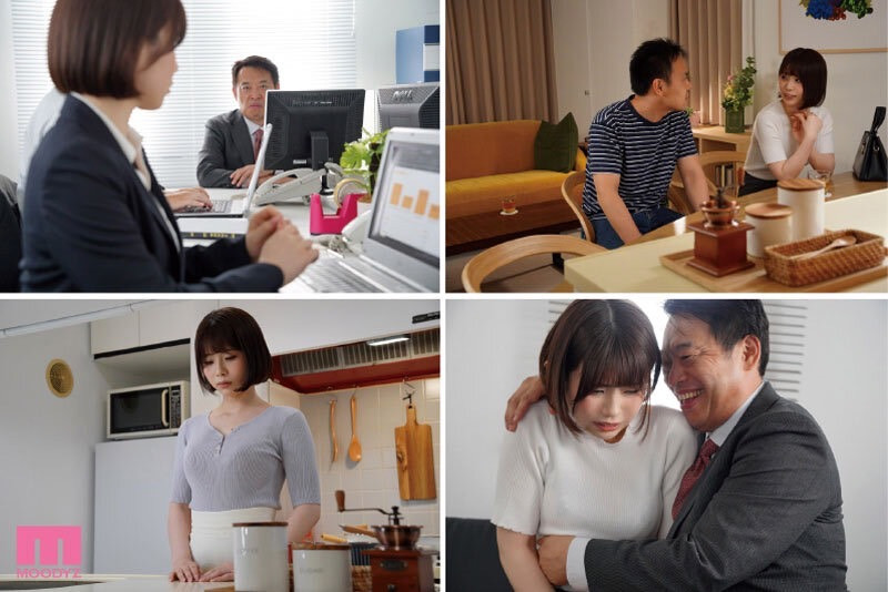 被變態上司「吉村卓」狂舔腋下！ G奶「葵伊吹」性感美體被舔爆！